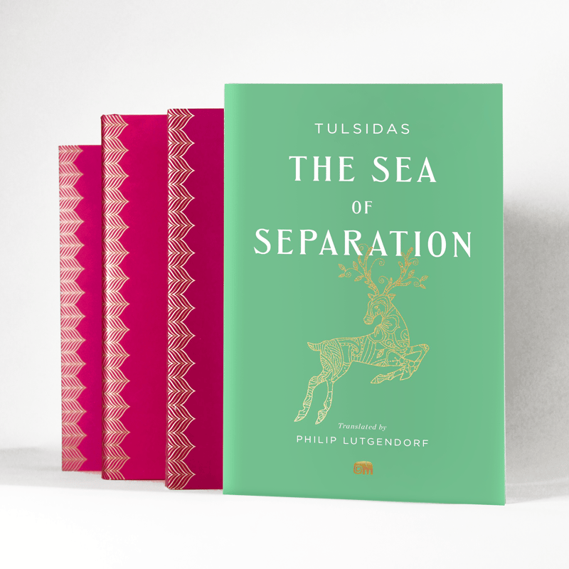 The-Sea-of-Separation-1